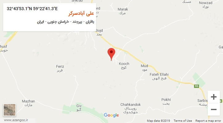 روستای علی آبادسرکر بر روی نقشه
