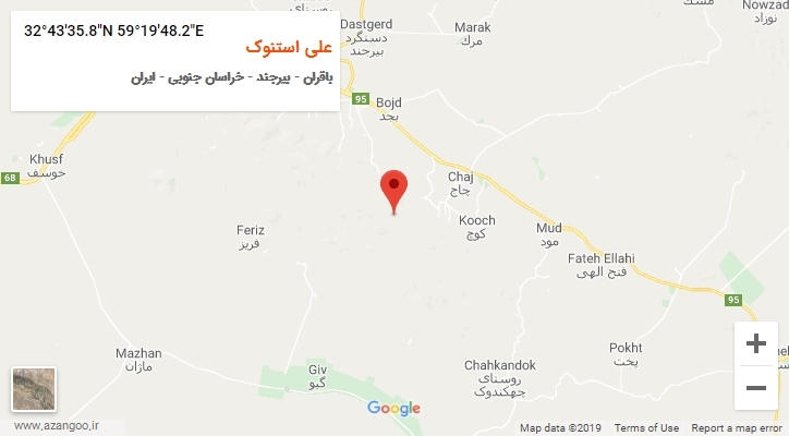 روستای علی استنوک بر روی نقشه