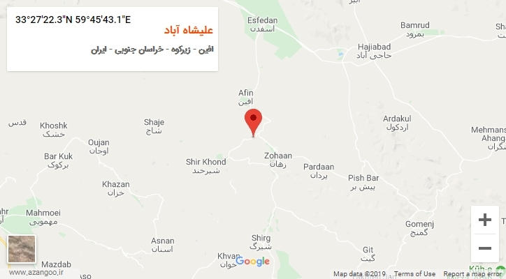 روستای علیشاه آباد بر روی نقشه