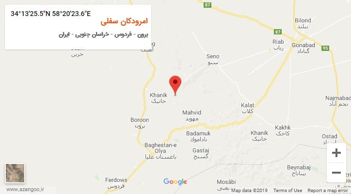 روستای امرودکان سفلی بر روی نقشه