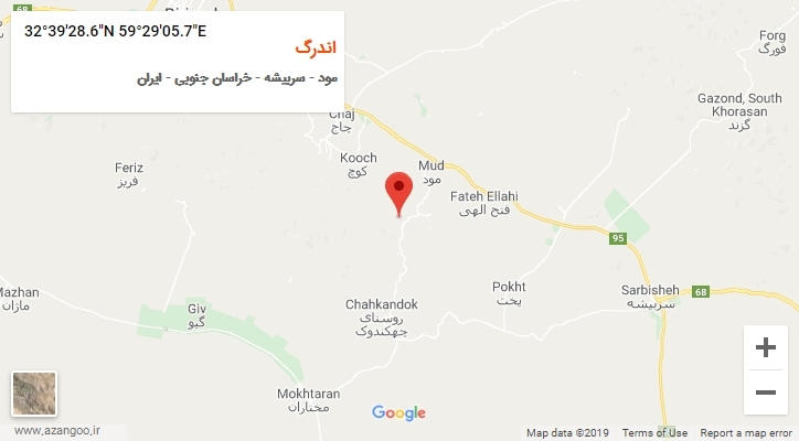 روستای اندرگ بر روی نقشه