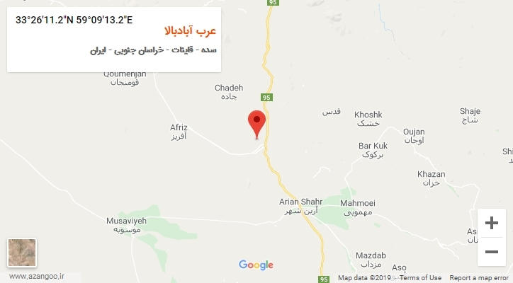روستای عرب آبادبالا بر روی نقشه
