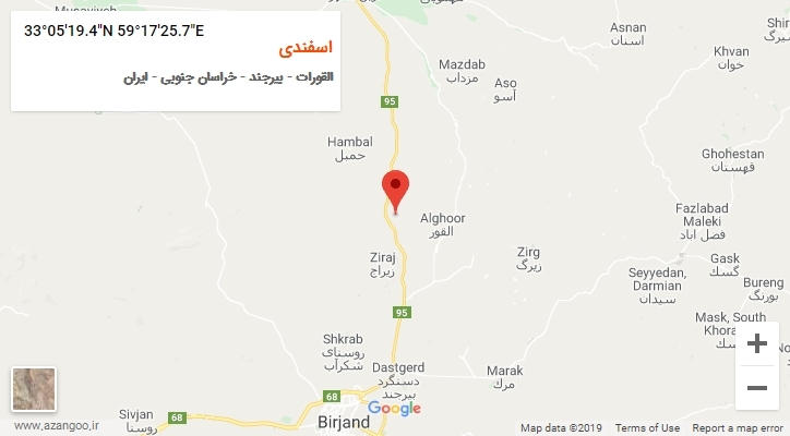 روستای اسفندی بر روی نقشه
