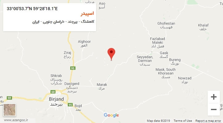 روستای اسپیدر بر روی نقشه