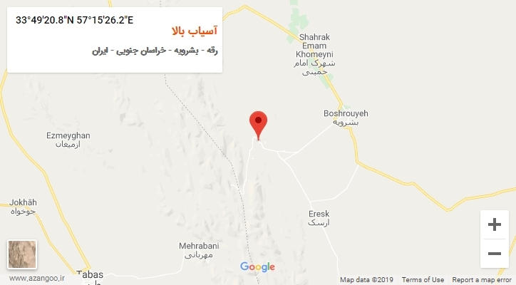 روستای آسیاب بالا بر روی نقشه