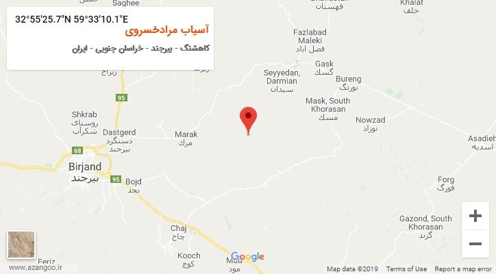 روستای آسیاب مرادخسروی بر روی نقشه