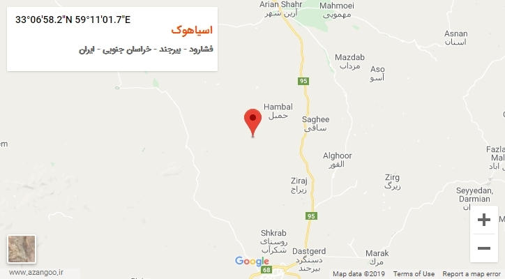روستای اسیاهوک بر روی نقشه