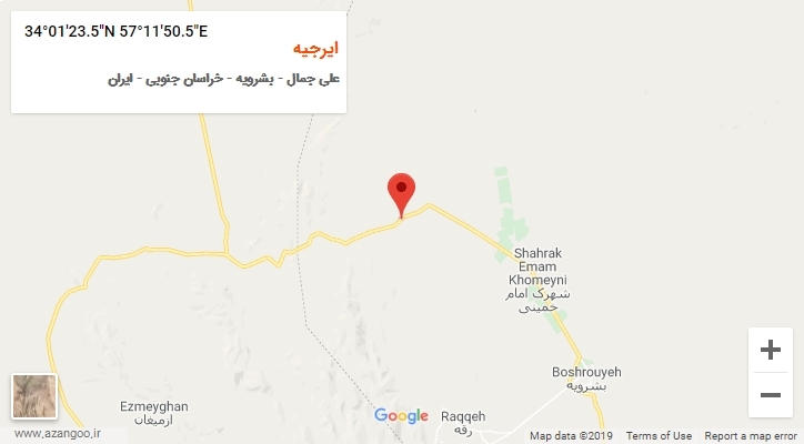 روستای ایرجیه بر روی نقشه