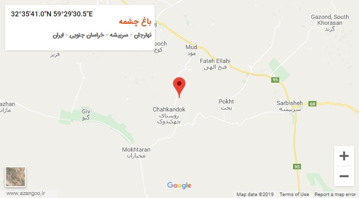 روستای باغ چشمه بر روی نقشه