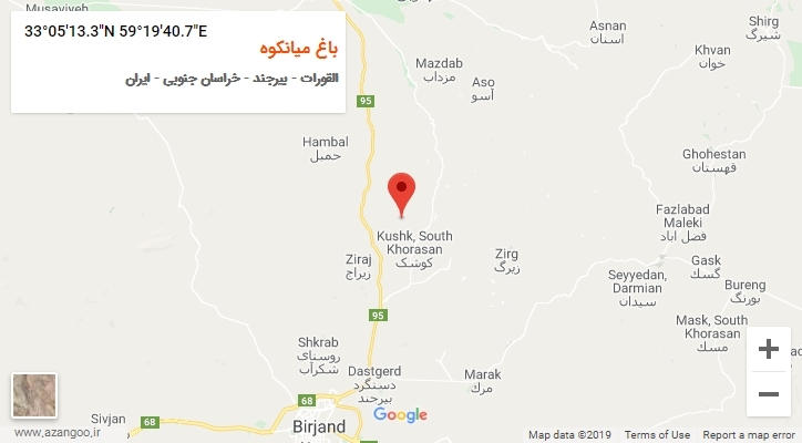 روستای باغ میانکوه بر روی نقشه