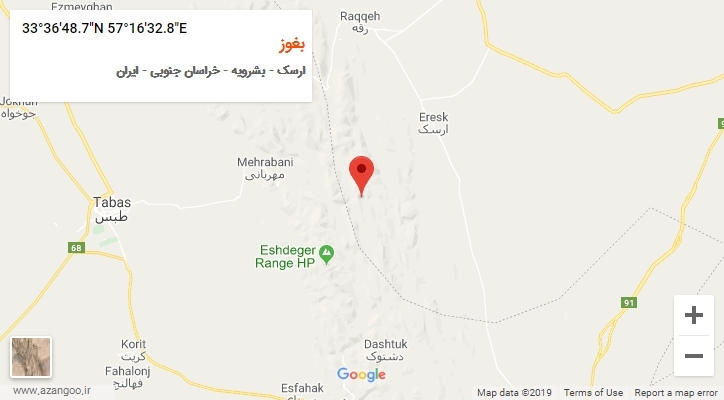 روستای بغوز بر روی نقشه