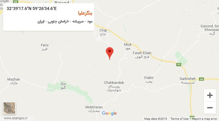 روستای بنگزعلیا بر روی نقشه