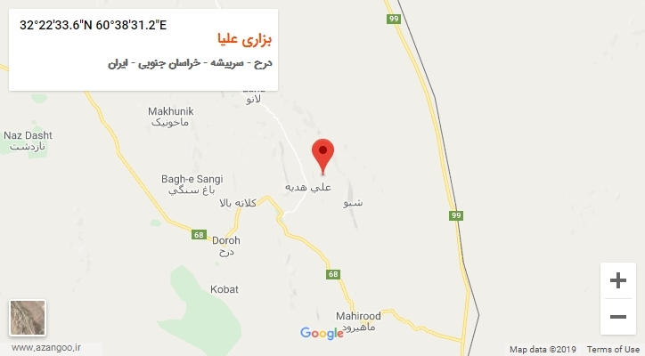 روستای بزاری علیا بر روی نقشه
