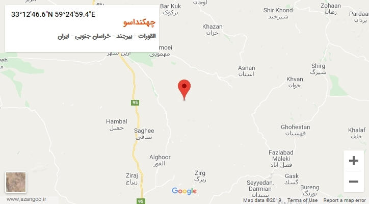 روستای چهکنداسو بر روی نقشه