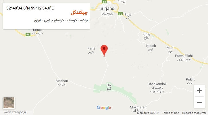 روستای چهکندگل بر روی نقشه