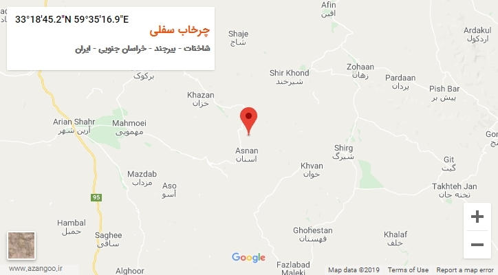 روستای چرخاب سفلی بر روی نقشه