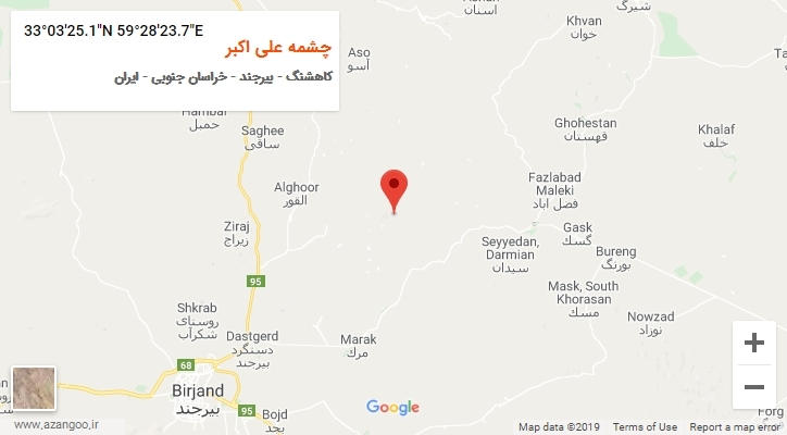 روستای چشمه علی اکبر بر روی نقشه