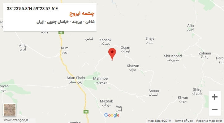 روستای چشمه ایروج بر روی نقشه