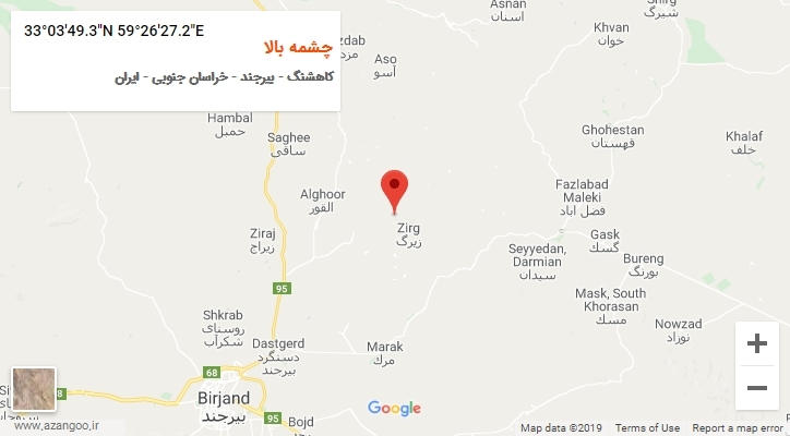 روستای چشمه بالا بر روی نقشه