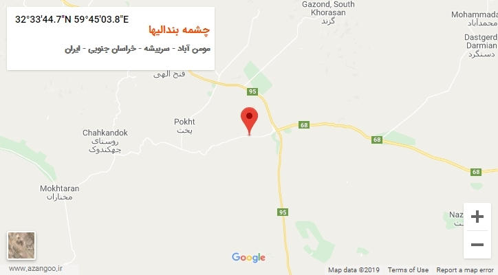 روستای چشمه بندالیها بر روی نقشه