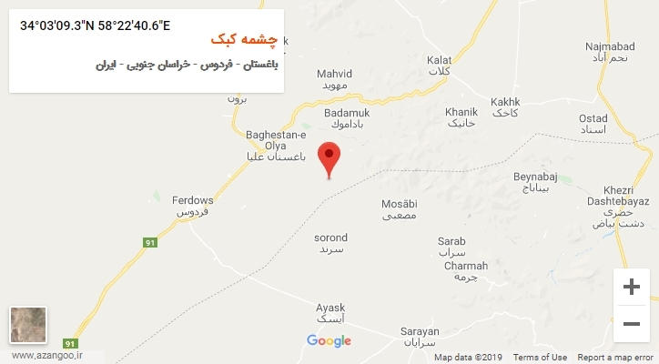 روستای چشمه کبک بر روی نقشه