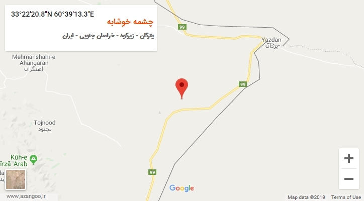 روستای چشمه خوشابه بر روی نقشه
