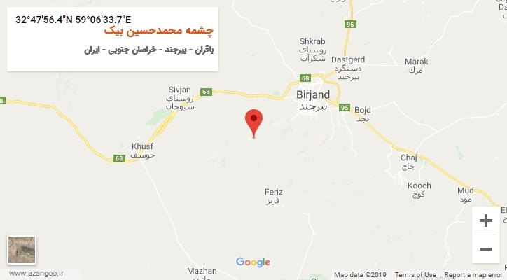 روستای چشمه محمدحسین بیک بر روی نقشه