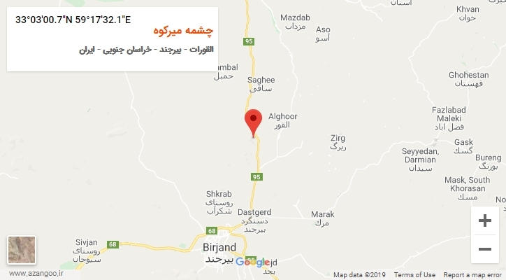 روستای چشمه میرکوه بر روی نقشه