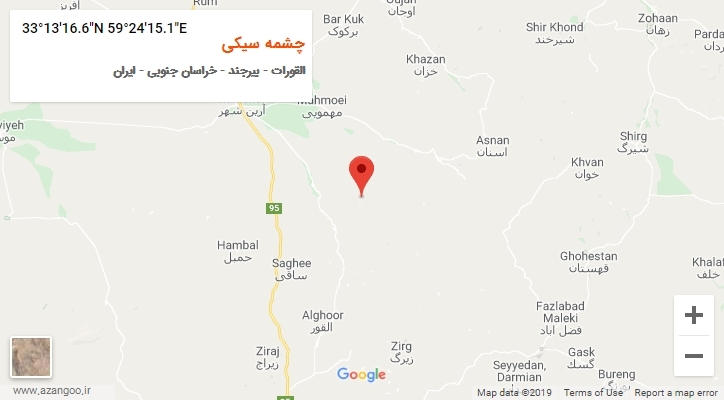 روستای چشمه سیکی بر روی نقشه