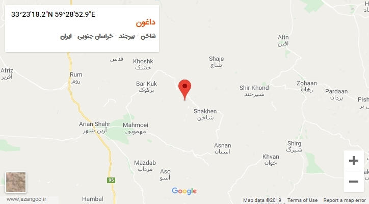 روستای داغون بر روی نقشه