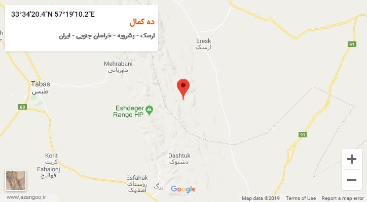 روستای ده کمال بر روی نقشه
