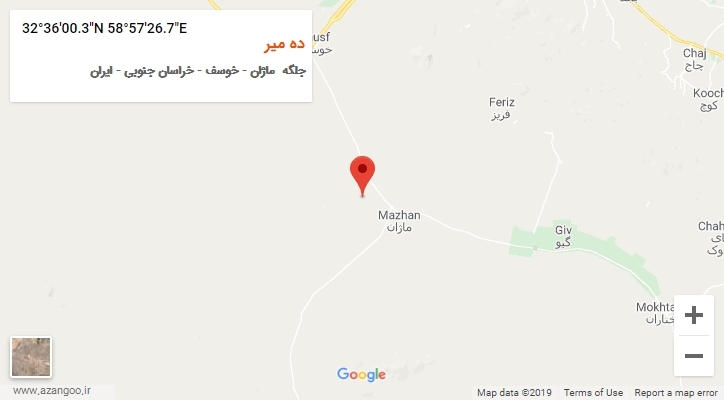 روستای ده میر بر روی نقشه