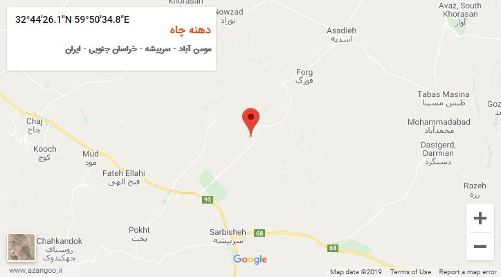 روستای دهنه چاه بر روی نقشه