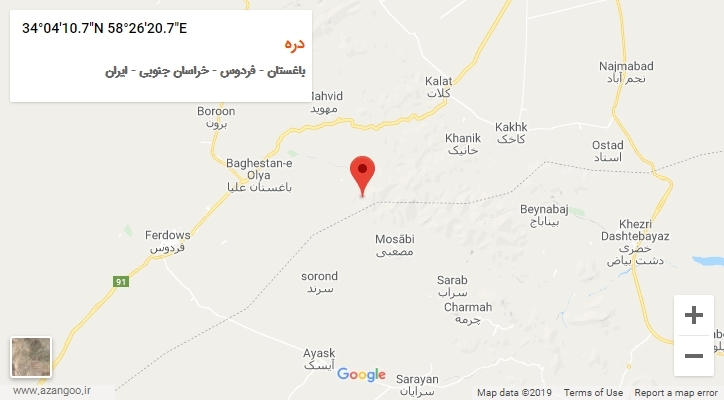 روستای دره بر روی نقشه