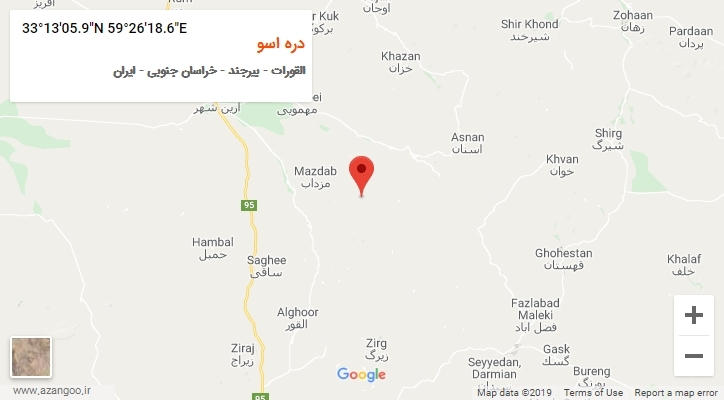 روستای دره اسو بر روی نقشه