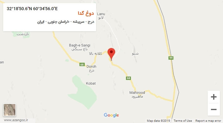 روستای دوغ گدا بر روی نقشه