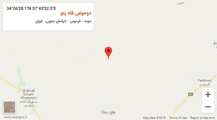 روستای دوحوض قله پتو بر روی نقشه