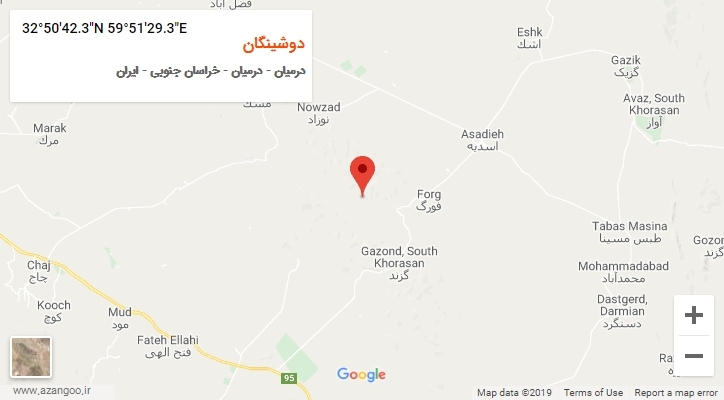 روستای دوشینگان بر روی نقشه
