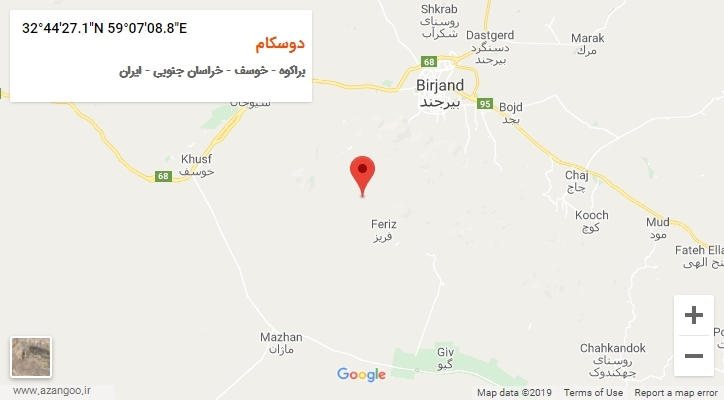 روستای دوسکام بر روی نقشه