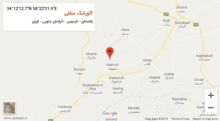 روستای گاورشک سفلی بر روی نقشه