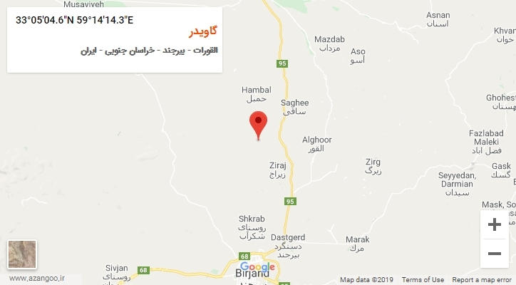 روستای گاویدر بر روی نقشه