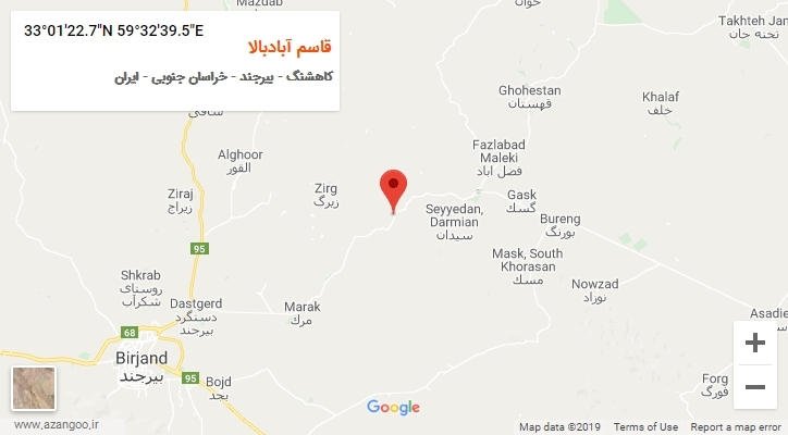 روستای قاسم آبادبالا بر روی نقشه