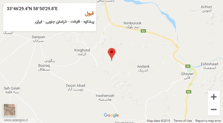 روستای قبول بر روی نقشه