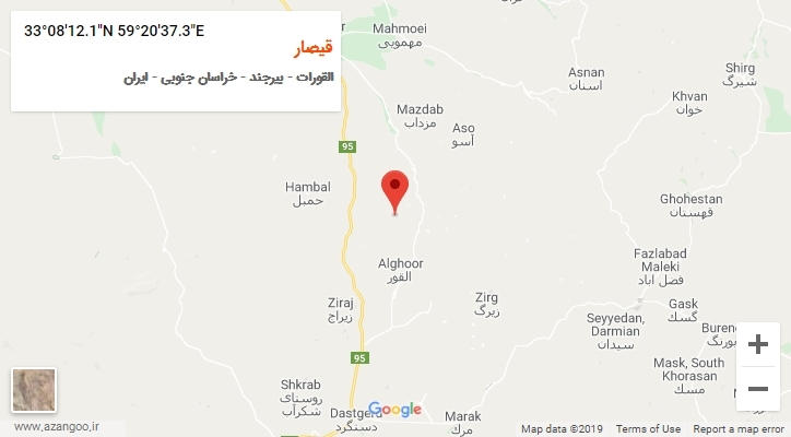 روستای قیصار بر روی نقشه