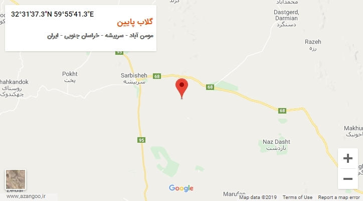 روستای گلاب پایین بر روی نقشه