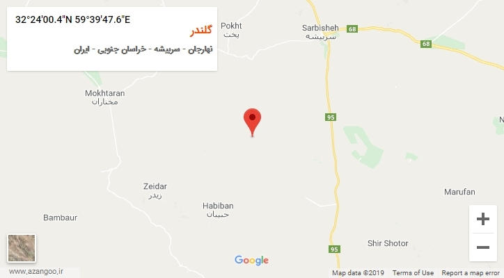 روستای گلندر بر روی نقشه