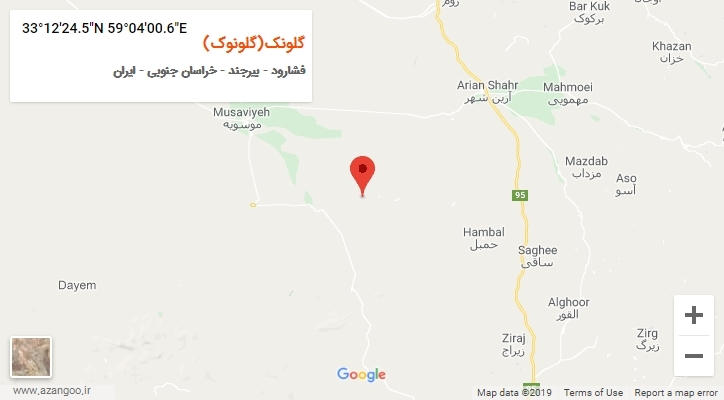 روستای گلونک(گلونوک) بر روی نقشه