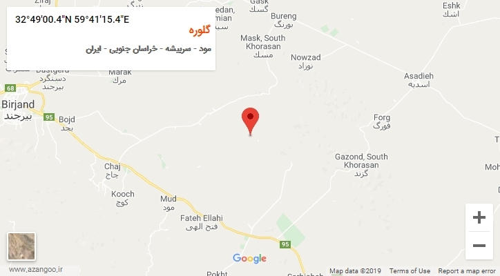 روستای گلوره بر روی نقشه
