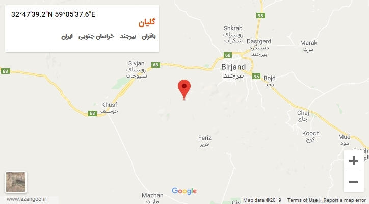 روستای گلیان بر روی نقشه