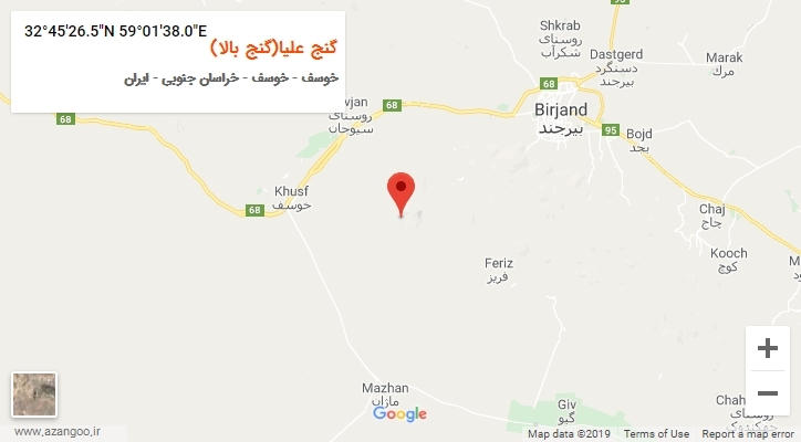 روستای گنج علیا(گنج بالا) بر روی نقشه